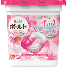 画像をギャラリービューアに読み込む, P&G ボールド ジェルボール 4D プレミアムブロッサム 本体 11個 404756 P and G