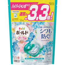 画像をギャラリービューアに読み込む, P&G ボールド ジェルボール 4D フレッシュフラワーサボン 詰め替え ハイパージャンボ 36個 404762 P and G