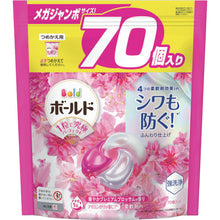 โหลดรูปภาพลงในโปรแกรมดูแกลเลอรี P&G Bold Gel Ball 4D Premium Blossom รีฟิลเมก้าจัมโบ้ 70 ชิ้น 404765 P และ G