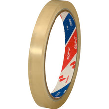 Tải hình ảnh vào trình xem thư viện, NICHIBAN Sellotape 405 1P 12mm×35m Sản phẩm được chứng nhận nhãn hiệu sinh khối 4051P-12 NICHIBAN