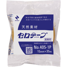 Tải hình ảnh vào trình xem thư viện, NICHIBAN Sellotape 405 1P 15mm ×35m Sản phẩm được chứng nhận nhãn hiệu sinh khối 4051P-15 NICHIBAN