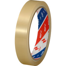 Tải hình ảnh vào trình xem thư viện, NICHIBAN Sellotape 405 1P 18mm ×35m Sản phẩm được chứng nhận nhãn hiệu sinh khối 4051P-18 NICHIBAN