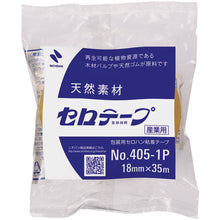 Tải hình ảnh vào trình xem thư viện, NICHIBAN Sellotape 405 1P 18mm ×35m Sản phẩm được chứng nhận nhãn hiệu sinh khối 4051P-18 NICHIBAN
