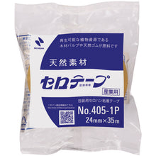Tải hình ảnh vào trình xem thư viện, NICHIBAN Sellotape 405 1P 24mm×35m Sản phẩm được chứng nhận nhãn hiệu sinh khối 4051P-24 NICHIBAN