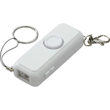 โหลดรูปภาพลงในโปรแกรมดูแกลเลอรี Artec ไฟสัญญาณ Buzzer (กันน้ำ) 4059 Artec