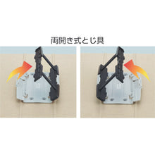 Tải hình ảnh vào trình xem thư viện, KING JIM A4S Lưu tệp Dotch Type Blue 4073 Ao KING JIM