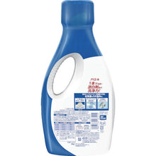 画像をギャラリービューアに読み込む, P&G アリエール 超抗菌ジェル 本体 720g 408031 P and G