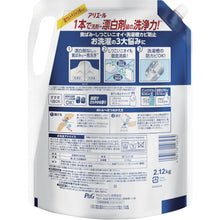 โหลดรูปภาพลงในโปรแกรมดูแกลเลอรี P&G Ariel Super Anti-Bacterial Gel รีฟิล Super Ultra Jumbo 2.12กก. 408036 P และ G