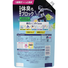 画像をギャラリービューアに読み込む, P&G レノア 超消臭1WEEK SPORTS フレッシュシトラス 詰め替え 1520ml 408063 P and G