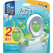 画像をギャラリービューアに読み込む, P&G ファブリーズ 消臭芳香剤 W消臭 トイレ用 アップル・ガーデン 6.3ml×2個 408079 P and G