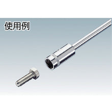 โหลดรูปภาพลงในโปรแกรมดูแกลเลอรี VESSEL ตัวขับปลั๊กไฟ 4100 ฝั่งตรงข้าม 12 x 150 4100-12-150 VESSEL