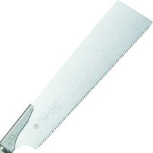 画像をギャラリービューアに読み込む, レザーソー 木工用鋸 レザーソースーパーハード06−240 全長540mm 410 RAZORSAW