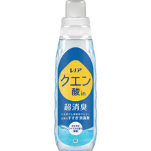 画像をギャラリービューアに読み込む, P&G レノア クエン酸in 超消臭 すすぎ消臭剤 さわやかシトラス 微香 本体 430mL 411599 P and G