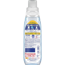 画像をギャラリービューアに読み込む, P&G レノア クエン酸in 超消臭 すすぎ消臭剤 さわやかシトラス 微香 本体 430mL 411599 P and G