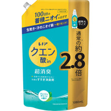 画像をギャラリービューアに読み込む, P&G レノア クエン酸in 超消臭 すすぎ消臭剤 フレッシュグリーン 超特大 詰め替え 1080mL 411606 P and G