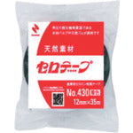 Tải hình ảnh vào trình xem thư viện, NICHIBAN Băng cellotape màu NO.430 Green 12mmX35m 878013 NICHIBAN
