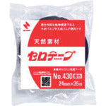 将图像导入到图库查看器中NICHIBAN彩色胶带 NO.430 蓝色 24mmX35m 4304-24 NICHIBAN