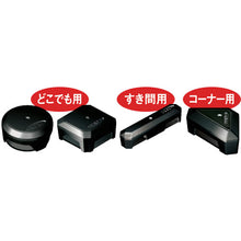 โหลดรูปภาพลงในโปรแกรมดูแกลเลอรี FUMAKILLA แมลงสาบกําจัดแมลงสาบ Cockroach Fighter Pro 12 ชิ้น 441116 FUMAKILLA