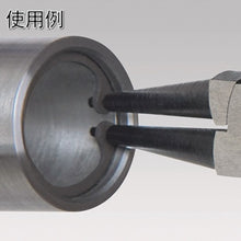 โหลดรูปภาพลงในโปรแกรมดูแกลเลอรี คีมแหวนสแน็ปรู KNIPEX 12−25 มม. 4413-J1 KNIPEX