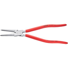 Tải hình ảnh vào trình xem thư viện, Kìm đeo vòng KNIPEX lỗ 85−140mm 4413-J4 KNIPEX