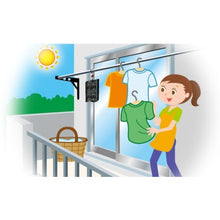 โหลดรูปภาพลงในโปรแกรมดูแกลเลอรี FUMAKILLA Insect Repellent Barrier Black 3X Power 260 Days 446210 FUMAKILLA