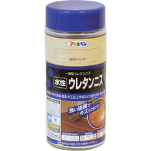 โหลดรูปภาพลงในโปรแกรมดูแกลเลอรี ASAHIPEN วานิชยูรีเทนสูตรน้ำ 300ML ใส (ใส) 447579 ASAHHIPEN