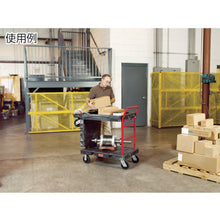 โหลดรูปภาพลงในโปรแกรมดูแกลเลอรี Rubbermaid Plastic Transporter รถบรรทุกแพลตฟอร์มเปิดประทุนความยาว 1217× กว้าง 616×320 มม. ด้ามจับสูง 1133 มม. 449707 Rubbermaid