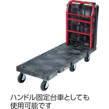 โหลดรูปภาพลงในโปรแกรมดูแกลเลอรี Rubbermaid Plastic Transporter รถบรรทุกแพลตฟอร์มเปิดประทุนความยาว 1217× กว้าง 616×320 มม. ด้ามจับสูง 1133 มม. 449707 Rubbermaid