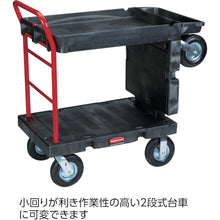 โหลดรูปภาพลงในโปรแกรมดูแกลเลอรี Rubbermaid Plastic Transporter รถบรรทุกแพลตฟอร์มเปิดประทุนความยาว 1217× กว้าง 616×320 มม. ด้ามจับสูง 1133 มม. 449707 Rubbermaid