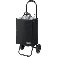 โหลดรูปภาพลงในโปรแกรมดูแกลเลอรี ชุดรถเข็นผ้า cocoro BK 4534863464823 cocoro