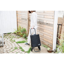 โหลดรูปภาพลงในโปรแกรมดูแกลเลอรี ชุดรถเข็นผ้า cocoro BK 4534863464823 cocoro