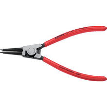 โหลดรูปภาพลงในโปรแกรมดูแกลเลอรี KNIPEX คีมแหวนสแน็ปเพลา 19−60mm 4611-A2 KNIPEX
