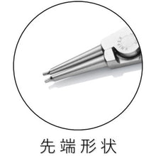 Tải hình ảnh vào trình xem thư viện, KNIPEX Kìm vòng Snap trục 40−100mm 4613-A3 KNIPEX