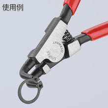 Tải hình ảnh vào trình xem thư viện, Kìm vòng chụp cho trục KNIPEX 90 độ 10−25mm 4621-A11 KNIPEX
