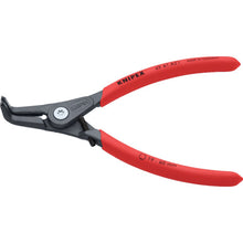 Tải hình ảnh vào trình xem thư viện, KNIPEX Kìm vòng chụp 8 −13mm cho các bài hát trục 4941-A21 KNIPEX
