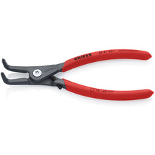 Tải hình ảnh vào trình xem thư viện, KNIPEX Kìm vòng chụp 8 −13mm cho các bài hát trục 4941-A21 KNIPEX