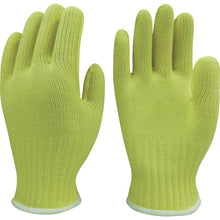 Tải hình ảnh vào trình xem thư viện, Towaron Găng tay chống cắt Găng tay Aramid 7G S (10 đôi) 495-S Towaron