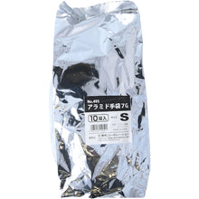 Tải hình ảnh vào trình xem thư viện, Towaron Găng tay chống cắt Găng tay Aramid 7G S (10 đôi) 495-S Towaron