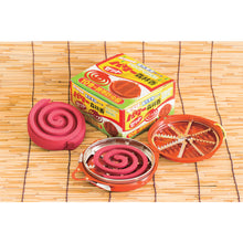 โหลดรูปภาพลงในโปรแกรมดูแกลเลอรี Kodama Brothers Shokai ธูปไล่แมลง FUJI Power ธูปป่า 10 เล่ม + ชุดไล่แมลงแบบพกพา 4971833015058 KODAMAKEITEISHOUKAI