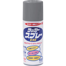 画像をギャラリービューアに読み込む, ニッぺ ラッカースプレーEXE 300ml グレー HSW002−300 4976124264238 NIPPE