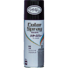 画像をギャラリービューアに読み込む, ニッぺ 水性カラースプレー ベーシック 400ml つやなしブラック HKU025 4976124266249 NIPPE