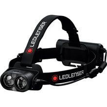 画像をギャラリービューアに読み込む, LEDLENSER H19R Core 502124 LEDLENSER