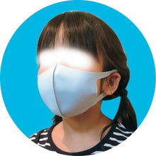 โหลดรูปภาพลงในโปรแกรมดูแกลเลอรี Artec Cool Mask (สำหรับเด็ก) 3 ชิ้น สีฟ้าอ่อน 51103 Artec