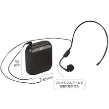 โหลดรูปภาพลงในโปรแกรมดูแกลเลอรี Artec Hands-free ลำโพงขนาดเล็ก สีดำ 51322 Artec