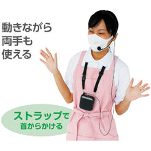 โหลดรูปภาพลงในโปรแกรมดูแกลเลอรี Artec Hands-free ลำโพงขนาดเล็ก สีดำ 51322 Artec