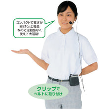 โหลดรูปภาพลงในโปรแกรมดูแกลเลอรี Artec Hands-free ลำโพงขนาดเล็ก สีดำ 51322 Artec
