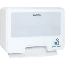 画像をギャラリービューアに読み込む, サラヤ ペーパータオルホルダー PH−400N 51871 SARAYA