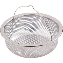Load image into gallery viewer, KEEP FINE Antibacterial drain trash collector (shallow type) KA202 KEEP FINE