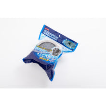 Load image into gallery viewer, KEEP FINE Antibacterial drain trash can <Height 86> KA205 KEEP FINE