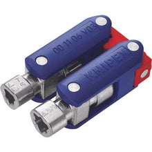 画像をギャラリービューアに読み込む, KNIPEX ダブルジョイントコントロールキャビネットキー